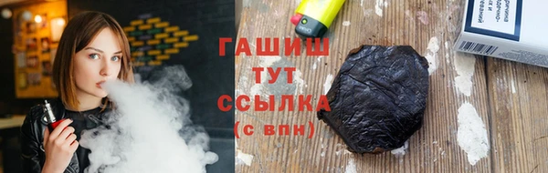 дмт Абдулино