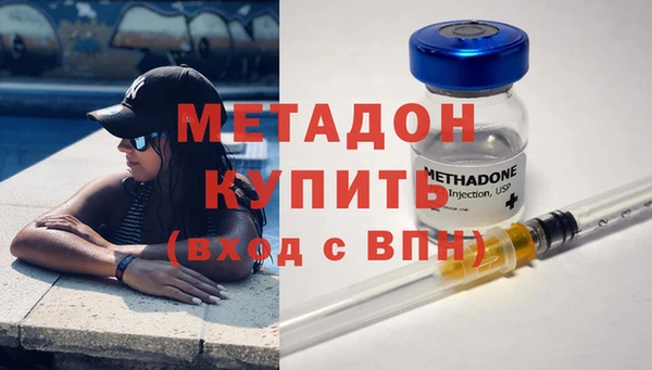 дмт Абдулино