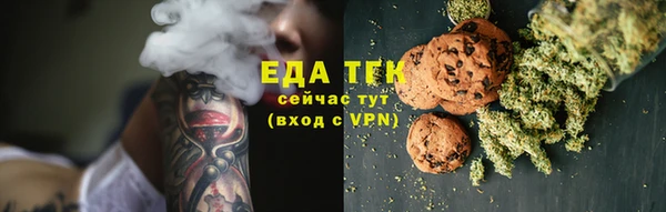 дмт Абдулино