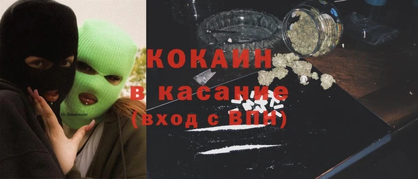 гидропоника Абинск
