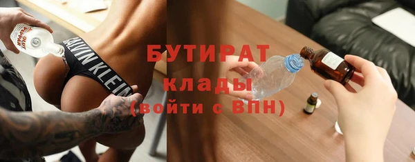 дмт Абдулино