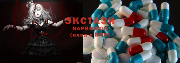COCAINE Алексин