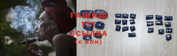 гидропоника Абинск