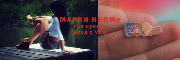 гидропоника Абинск
