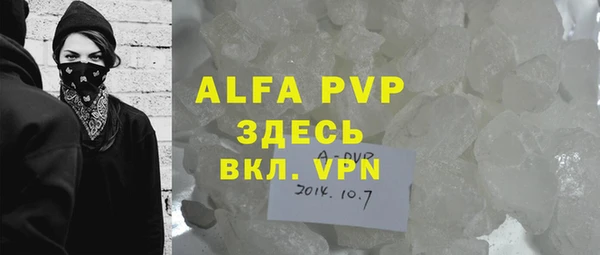 дмт Абдулино