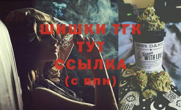 гидропоника Абинск