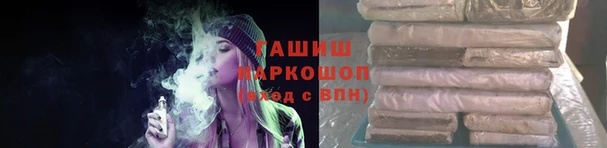 дмт Абдулино