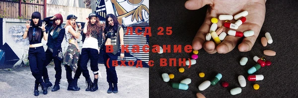 дмт Абдулино