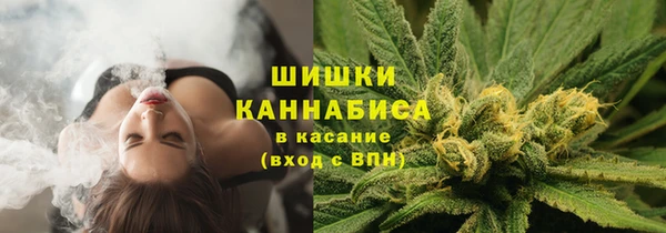 дмт Абдулино