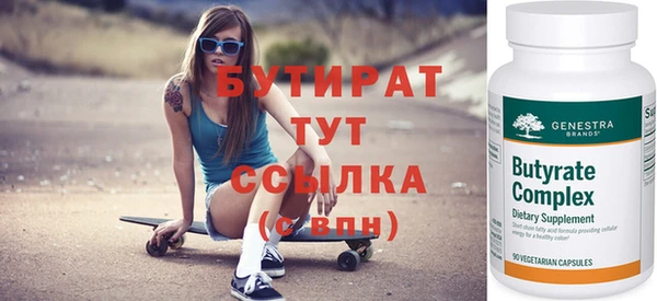 дмт Абдулино
