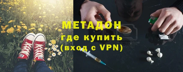 дмт Абдулино