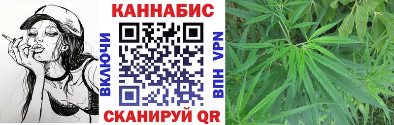 дарк нет состав  Калачинск  Канабис план  blacksprut маркетплейс 